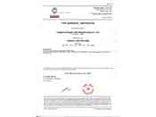 法國(BV)船級社工廠(chǎng)認可證書(shū)